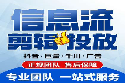 SEM代运营公司案例：助力企业实现增长